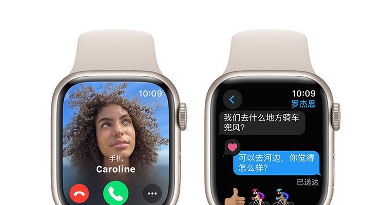 智能手表s9链子如何安装？安装指南是什么？  第3张