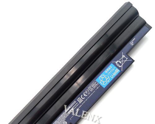 威能移动电源的性能如何？使用体验好吗？  第2张