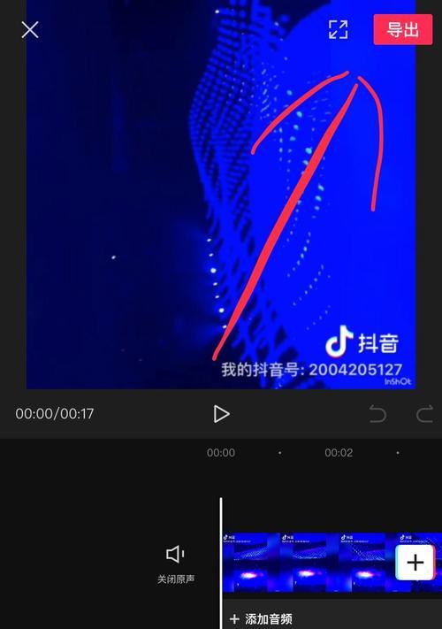 苹果手机如何倒放视频和照片？  第3张