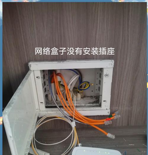 机顶盒的安装线路应该怎么走？安装步骤是什么？  第1张