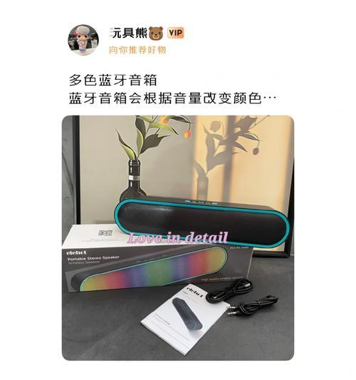 音箱耗材模式选择标准是什么？  第3张