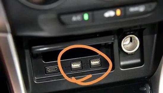 现代悦动怎么用usb音乐？操作流程是怎样的？  第1张