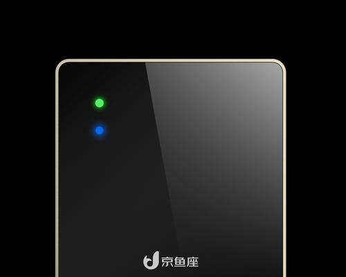 京鱼座智能网关d版02怎么连接？连接智能网关的步骤是什么？  第2张