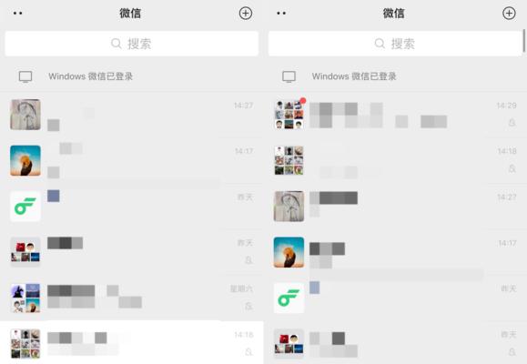 腾讯机顶盒更新怎么操作？更新后有哪些新功能？  第1张