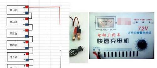 起亚电瓶充电器如何选择？选购时应注意哪些参数？  第2张