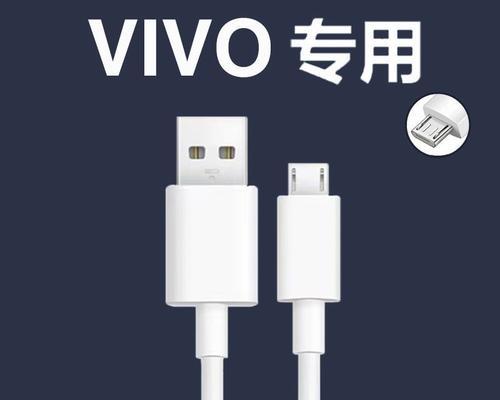 充电器插头嫁接方法是什么？  第3张