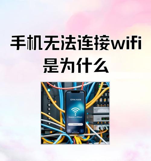 网关接交换机后无法上网怎么办？有哪些可能的解决方法？  第1张