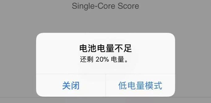 充电器塞纸条的正确方法视频教程在哪里？  第3张