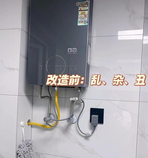 热水器管子内径小的原因是什么？如何选择合适的管子？  第1张