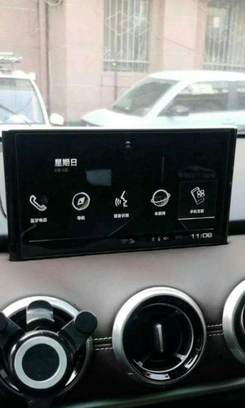 拔掉充电器后屏保密码如何设置？操作步骤是什么？  第1张