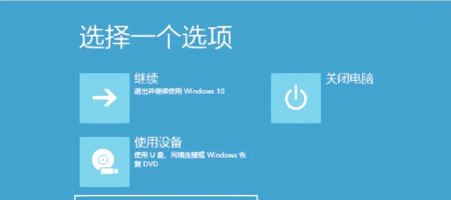 电信网关密码忘记如何还原？还原后安全设置怎么做？  第3张