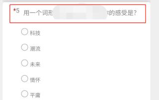 华为电脑h5激活设备的方法是什么？  第1张