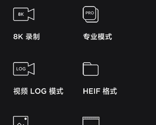 小米12如何调整像素以获得清晰图像？  第3张