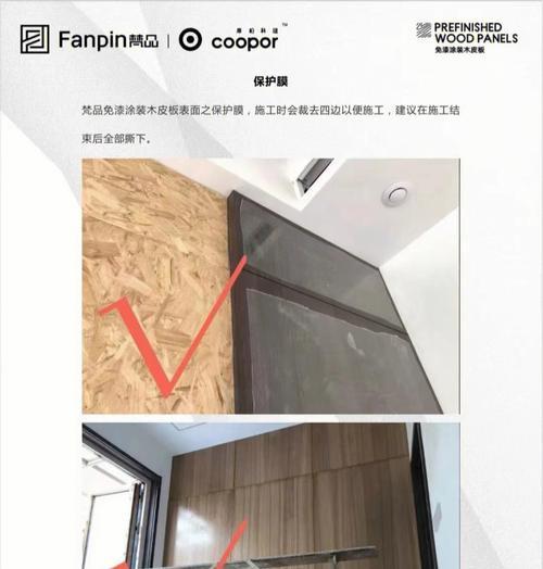 中枢网关86底盒支架怎么安装？安装步骤和注意事项是什么？  第3张
