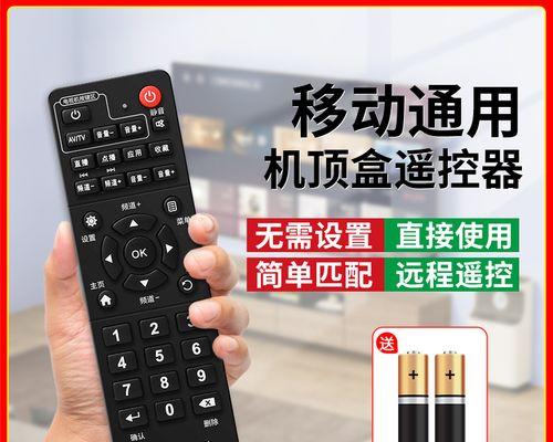 九联机顶盒联网有限制吗？联网设置步骤是什么？  第2张