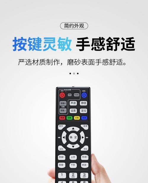 九联机顶盒联网有限制吗？联网设置步骤是什么？  第1张