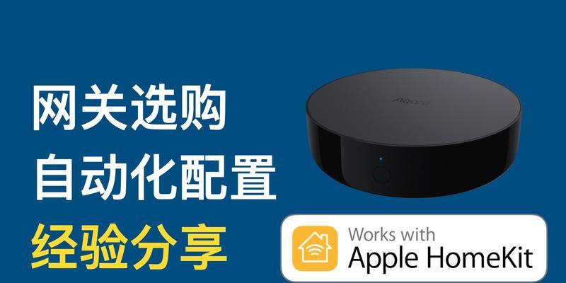 新蒙迪欧网关模块位置在哪里？如何找到新蒙迪欧的网关模块？  第2张