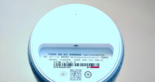 音箱外壳蒙布怎么清洗？清洗方法有哪些？  第1张