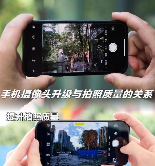 手机摄像头无画面的解决方法是什么？  第3张