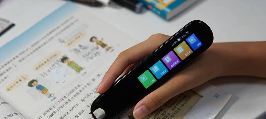 小优有线音箱连接步骤是什么？常见问题有哪些？  第2张