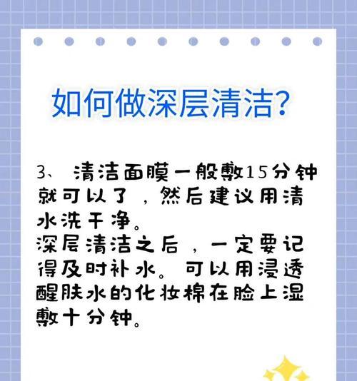 带手写笔的电视屏幕如何清洁？清洁时应注意什么？  第1张