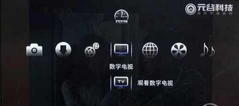 机顶盒画面模糊怎么解决？画面质量能提升吗？  第2张