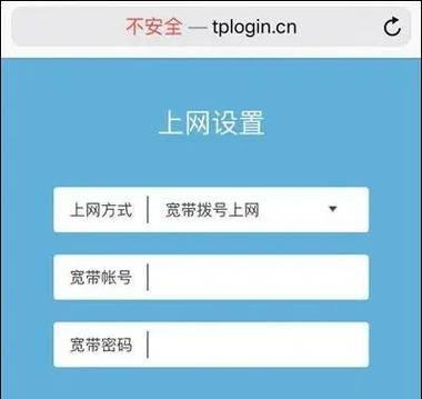 网关路由器的设置步骤能详细说明吗？  第1张