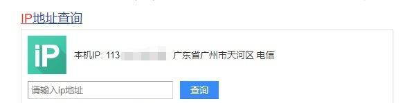 雨云服务器绑定域名的操作步骤是什么？绑定后有哪些好处？  第2张