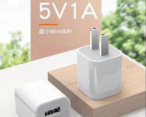 苹果高功率车载充电器功率是多少瓦？  第1张