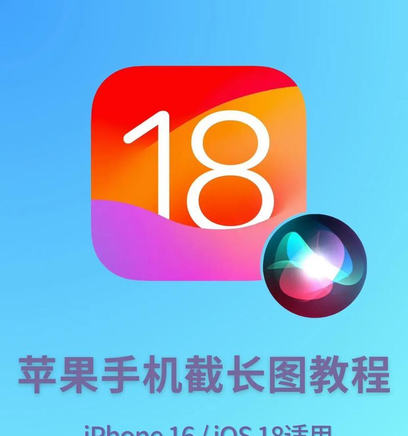 苹果命令打开手机文件步骤是什么？  第3张