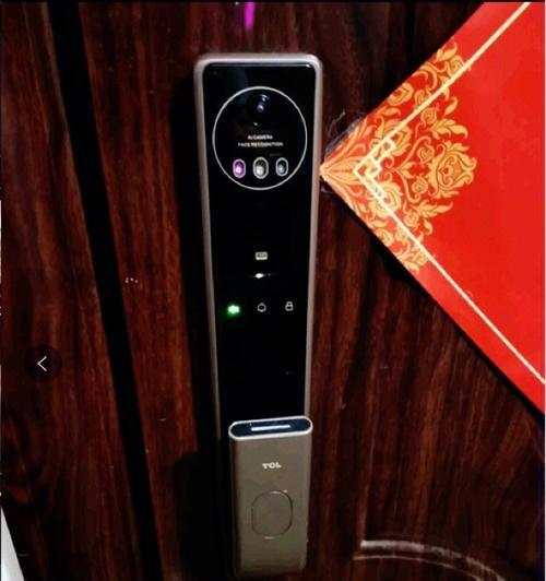 半夜锁门最安全的方法是什么？苹果手机用户如何操作？  第2张