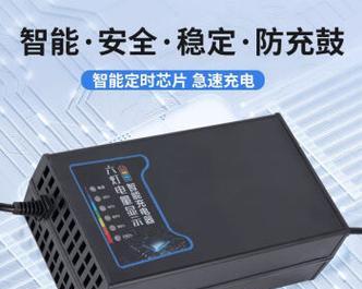 静音充电器电瓶车的充电方法是什么？  第2张