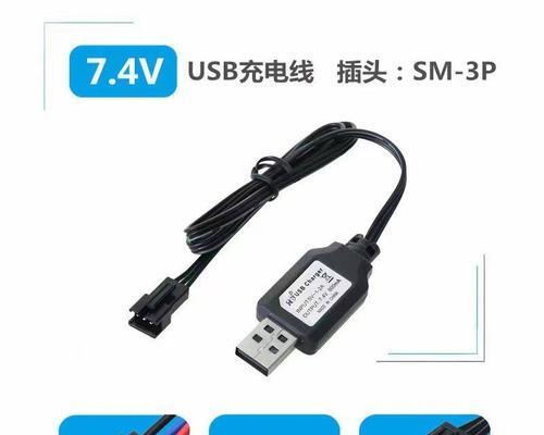 充电器iF品牌是什么？  第3张