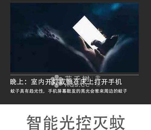 移动机顶盒指示灯颜色代表什么？正常工作状态如何判断？  第1张