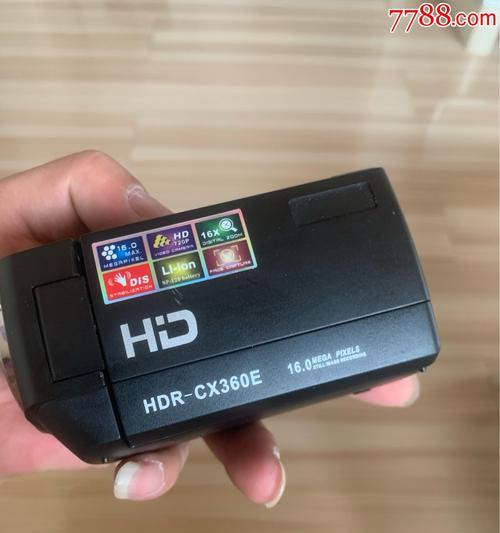 手机摄像头封装设备的作用是什么？  第2张
