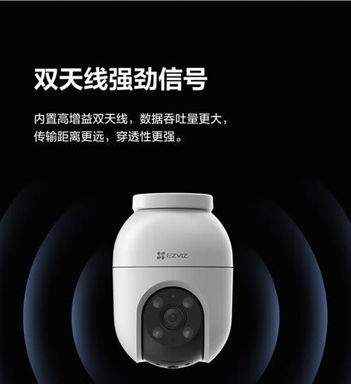 手机摄像头封装设备的作用是什么？  第3张