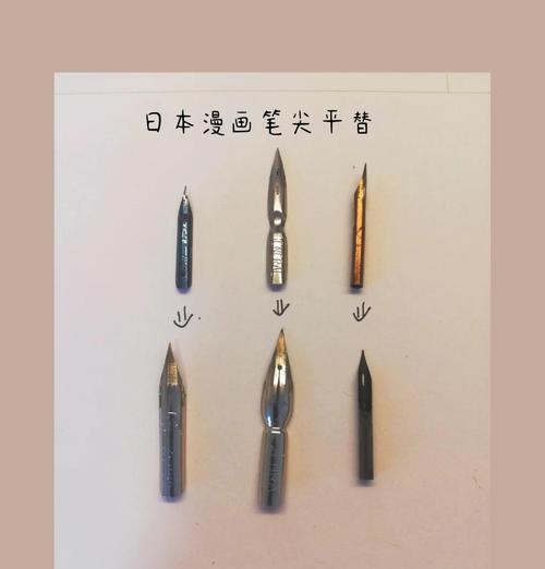 手写笔笔尖平替怎么用？使用过程中应该注意什么？  第3张