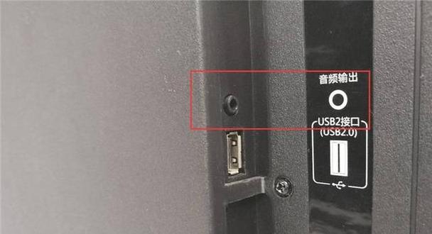 迅歌机顶盒接口打开后如何连接电视？  第2张