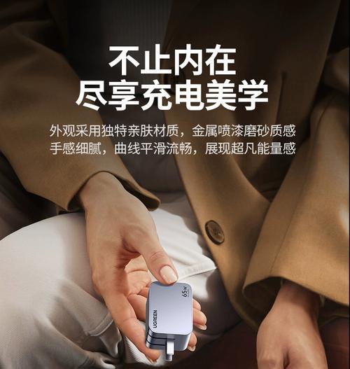 单线充电器与双线充电器有何区别？各自的优势是什么？  第1张