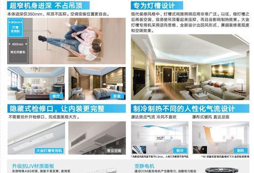 台灯充电器两槽接线方法是什么？  第2张