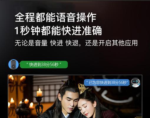九猫机顶盒如何搜台？搜台过程中遇到问题怎么办？  第1张