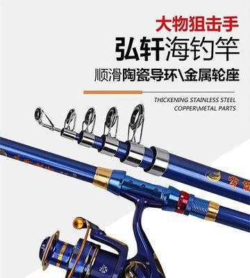 手机可视钓竿摄像头使用方法是什么？操作步骤如何？  第1张