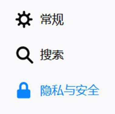 手机可视钓竿摄像头使用方法是什么？操作步骤如何？  第3张