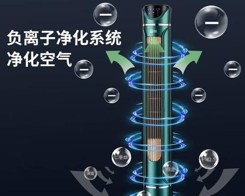 移动电源便捷式热水壶怎么用？使用方法是什么？  第1张