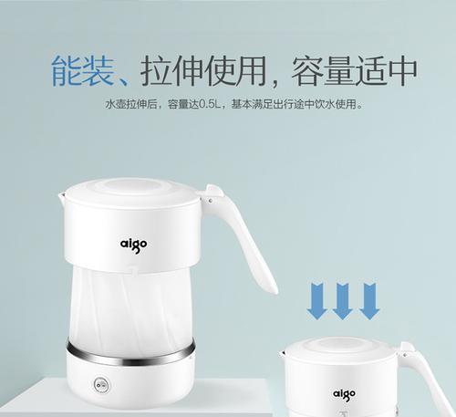 移动电源便捷式热水壶怎么用？使用方法是什么？  第2张