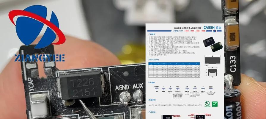 华为卡片充电器的用途是什么？  第1张