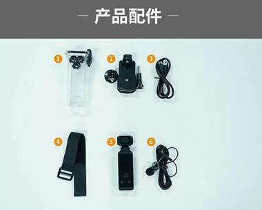 相机镜头旋转常见问题及解决方法是什么？  第1张