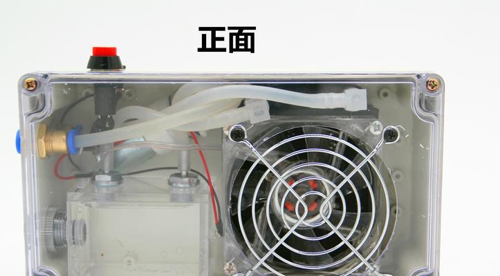 华为电脑散热器进水后如何处理？  第1张