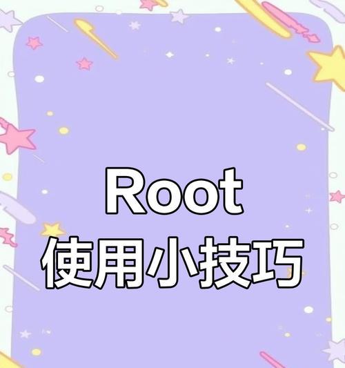 苹果手机获取无障碍权限的步骤是什么？  第1张