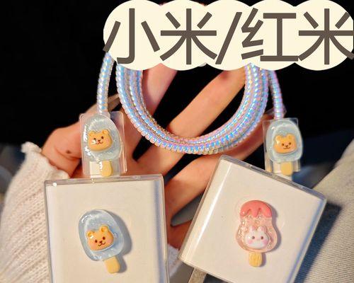 小米90w充电器的电流值是多少？使用时需要注意什么？  第3张